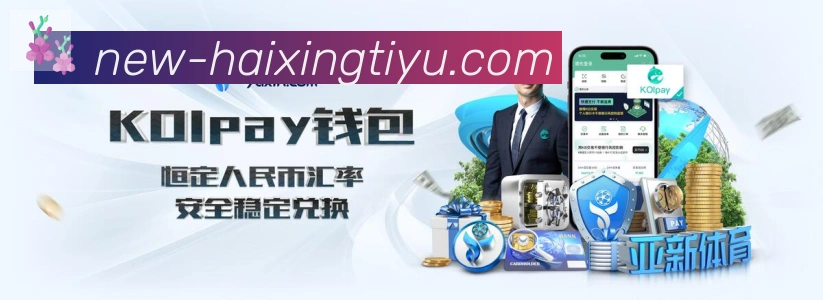 App功能展示图